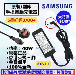 （分類：）位於 。 由 hoho_hkmall 提交（商品編號 1250913391，圖片 1）。簡介： 。