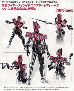 （分類：）位於 。 由 lucky_toyz 提交（商品編號 1444352782，圖片 1）。簡介： 。