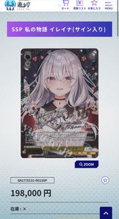 （分類：）位於 。 由 flymetothemoon.jpg 提交（商品編號 1443294893，圖片 1）。簡介： 。