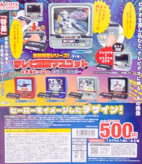 （分類：）位於 。 由 bigcat_sale 提交（商品編號 1444399125，圖片 1）。簡介： 。