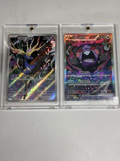 （分類：）位於 。 由 cghgdyf 提交（商品編號 1444404347，圖片 1）。簡介： 。