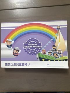 （分類：）位於 。 由 emil9020 提交（商品編號 1444419266，圖片 1）。簡介： 。