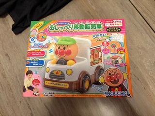 （分類：）位於 。 由 sellsell1102 提交（商品編號 1444344025，圖片 1）。簡介： 。