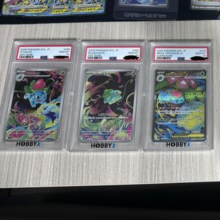 （分類：）位於 。 由 wingggvxv 提交（商品編號 1444451096，圖片 1）。簡介： 。