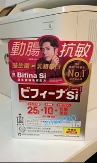 （分類：）位於 。 由 imee910_ 提交（商品編號 1444385040，圖片 1）。簡介： 。