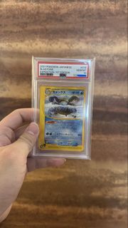 (Category: ) located in . Submitted by uponlycollectibles (Listing ID 1444415824, Image 1). Description: .