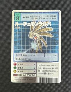 （分類：）位於 。 由 yipbobobbtobefullmetal 提交（商品編號 1444365501，圖片 1）。簡介： 。