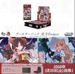 （分類：）位於 。 由 gamespopcorner 提交（商品編號 1444370851，圖片 1）。簡介： 。