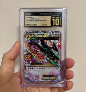 （分類：）位於 。 由 ansste 提交（商品編號 1444385209，圖片 1）。簡介： 。