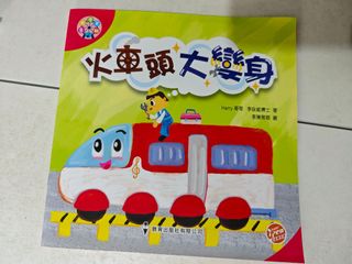 （分類：）位於 。 由 andreaying24192 提交（商品編號 1444322416，圖片 1）。簡介： 。