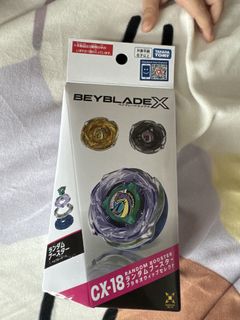 （分類：）位於 。 由 chris513chris 提交（商品編號 1444341134，圖片 1）。簡介： 。
