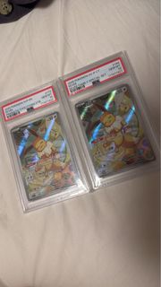 （分類：）位於 。 由 zingcccsome 提交（商品編號 1444358527，圖片 1）。簡介： 。