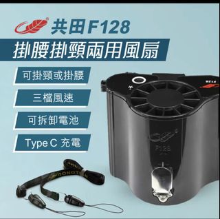 （分類：）位於 。 由 kikishop01 提交（商品編號 1444332487，圖片 1）。簡介： 。