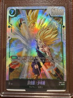 （分類：）位於 。 由 demon2098 提交（商品編號 1444459054，圖片 1）。簡介： 。