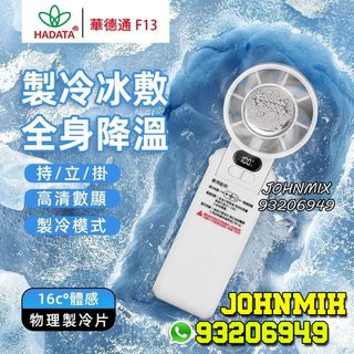 （分類：）位於 。 由 johnmix 提交（商品編號 1444352892，圖片 1）。簡介： 。