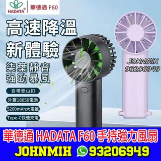 （分類：）位於 。 由 johnmix 提交（商品編號 1444348954，圖片 1）。簡介： 。