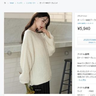 由 eggkaty (刊登 ID 1444437924，圖片 1) 提交，位於 的 (類別：)，說明：。