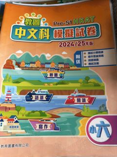 （分類：）位於 。 由 us2020 提交（商品編號 1444337080，圖片 1）。簡介： 。