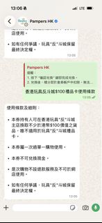 （分類：）位於 。 由 fannnt 提交（商品編號 1444347229，圖片 1）。簡介： 。