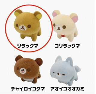 （分類：）位於 。 由 2020kitty 提交（商品編號 1444485667，圖片 1）。簡介： 。