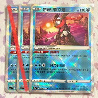 （分類：）位於 。 由 wingkk0900 提交（商品編號 1434004467，圖片 1）。簡介： 。
