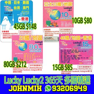 （分類：）位於 。 由 johnmix 提交（商品編號 1444388647，圖片 1）。簡介： 。