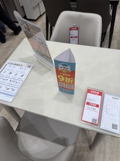（分類：）位於 。 由 moleax486 提交（商品編號 1444452246，圖片 1）。簡介： 。