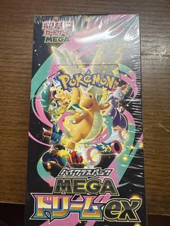 （分類：）位於 。 由 mreluke 提交（商品編號 1444402686，圖片 1）。簡介： 。