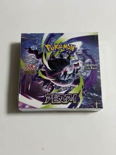 （分類：）位於 。 由 Eyeye_ 提交（商品編號 1444343343，圖片 1）。簡介： 。