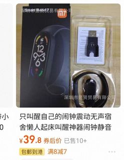 （分類：）位於 。 由 benpang123 提交（商品編號 1444444037，圖片 1）。簡介： 。