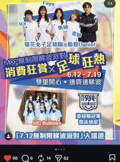 （分類：）位於 。 由 dgsgg 提交（商品編號 1444391214，圖片 1）。簡介： 。