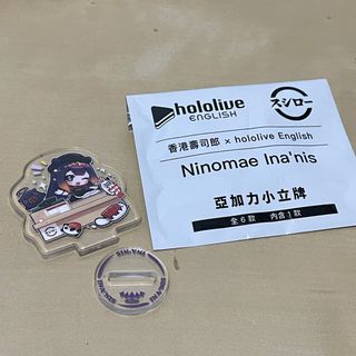 （分類：）位於 。 由 kikyoo 提交（商品編號 1444444320，圖片 1）。簡介： 。