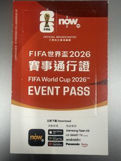 （分類：）位於 。 由 wdaiyoshi43712 提交（商品編號 1444336807，圖片 1）。簡介： 。