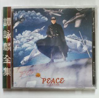 （分類：）位於 。 由 rj_66 提交（商品編號 1444306908，圖片 1）。簡介： 。