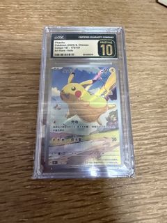 （分類：）位於 。 由 edwardlw 提交（商品編號 1444417860，圖片 1）。簡介： 。