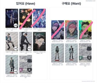 （分類：）位於 。 由 bgyj1313 提交（商品編號 1443574993，圖片 1）。簡介： 。