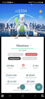 （分類：）位於 。 由 littleguy_kato 提交（商品編號 1444441120，圖片 1）。簡介： 。