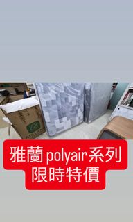 （分類：）位於 。 由 verabf 提交（商品編號 1444411481，圖片 1）。簡介： 。