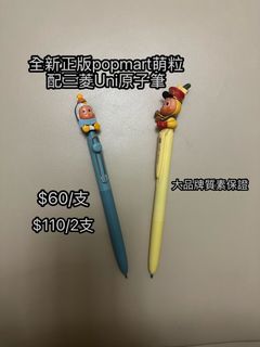 （分類：）位於 。 由 wuu_h 提交（商品編號 1444481134，圖片 1）。簡介： 。