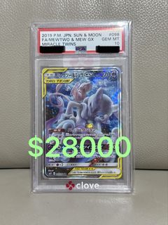 （分類：）位於 。 由 present_seller_0913 提交（商品編號 1444494229，圖片 1）。簡介： 。