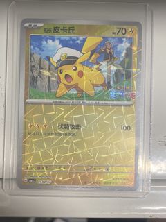 （分類：）位於 。 由 4everst 提交（商品編號 1444415914，圖片 1）。簡介： 。