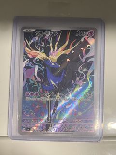 （分類：）位於 。 由 4everst 提交（商品編號 1444413969，圖片 1）。簡介： 。