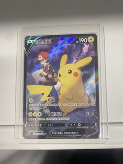 （分類：）位於 。 由 4everst 提交（商品編號 1444406767，圖片 1）。簡介： 。