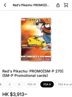 （分類：）位於 。 由 llmuuu 提交（商品編號 1444481919，圖片 1）。簡介： 。