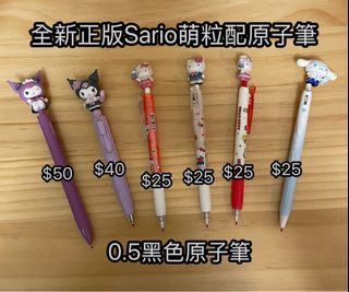 （分類：）位於 。 由 wuu_h 提交（商品編號 1444480836，圖片 1）。簡介： 。