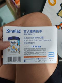 （分類：）位於 。 由 ckchang0421 提交（商品編號 1444408835，圖片 1）。簡介： 。