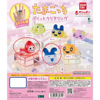 （分類：）位於 。 由 jake009 提交（商品編號 1444468241，圖片 1）。簡介： 。