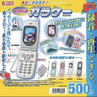 （分類：）位於 。 由 tiny_home_cleanup 提交（商品編號 1444340282，圖片 1）。簡介： 。