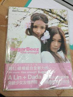 （分類：）位於 。 由 wharf_rat 提交（商品編號 1444361354，圖片 1）。簡介： 。
