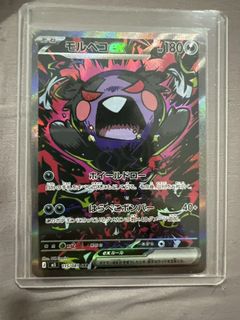 (Category: ) located in . Submitted by asoras (Listing ID 1444477758, Image 1). Description: .